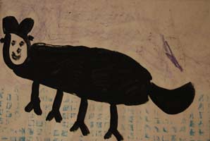 IL TORO 