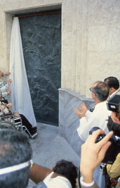 Porta della GIUSTIZIA